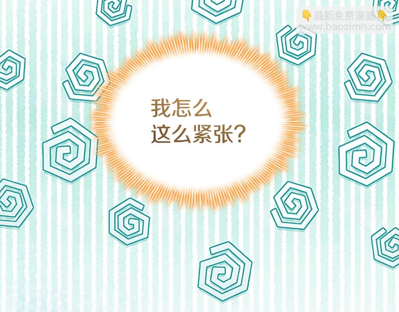 第171话 遇敌杀敌36