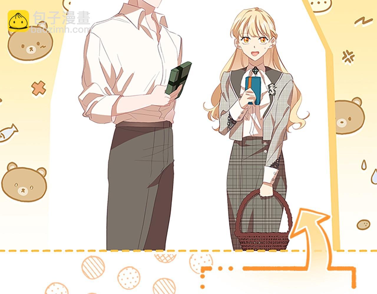第171话 遇敌杀敌51