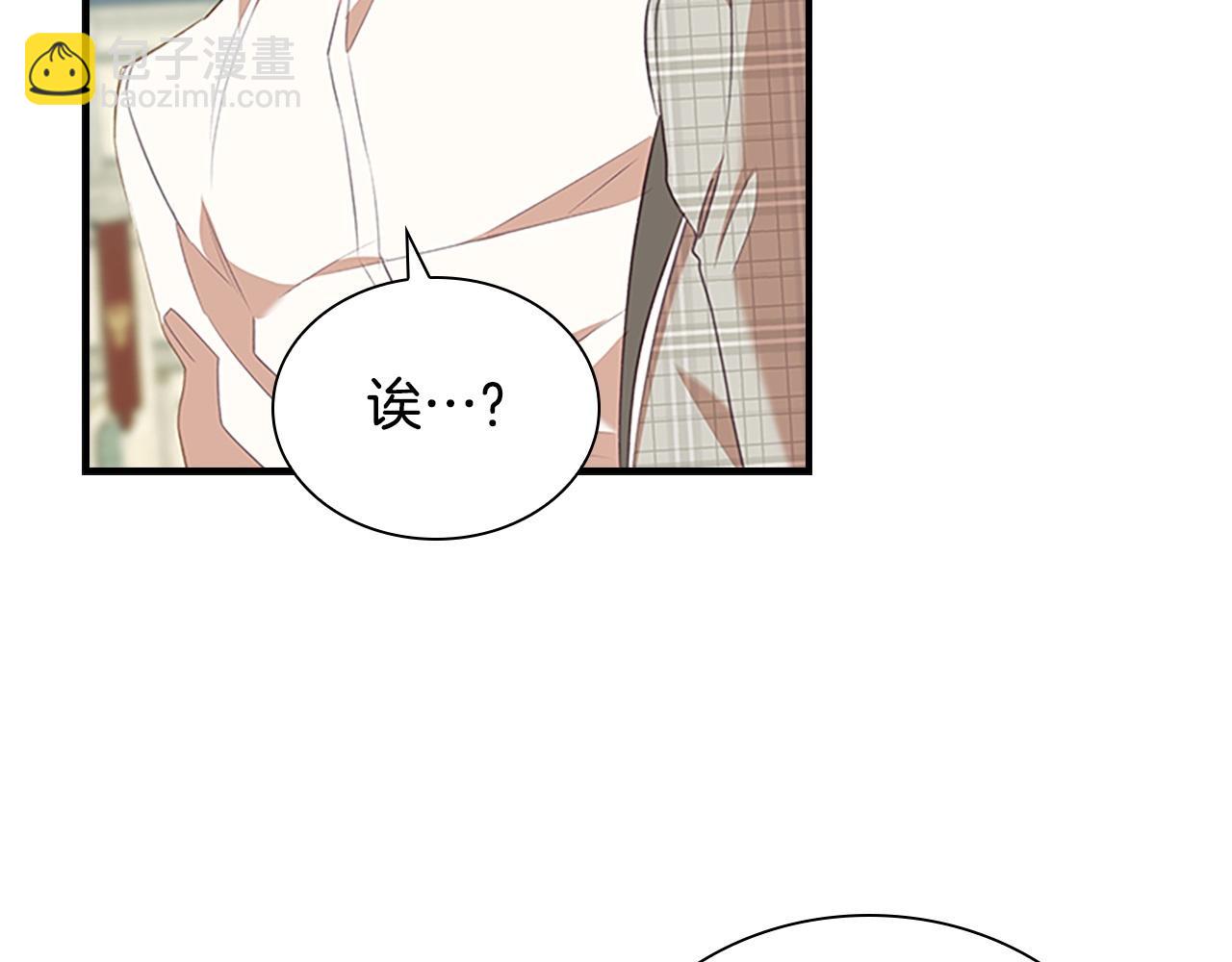 第171话 遇敌杀敌54