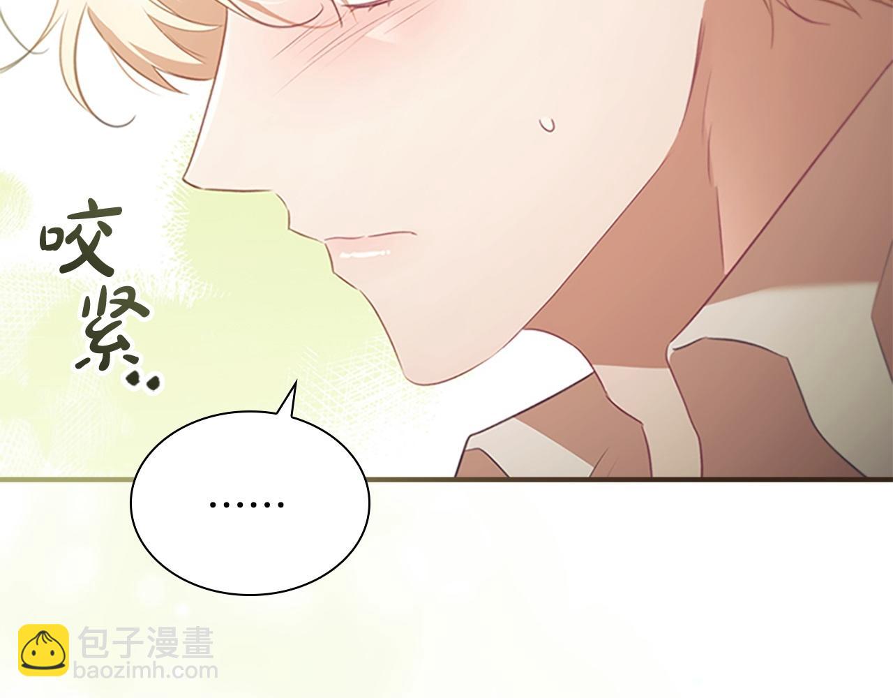 第171话 遇敌杀敌58