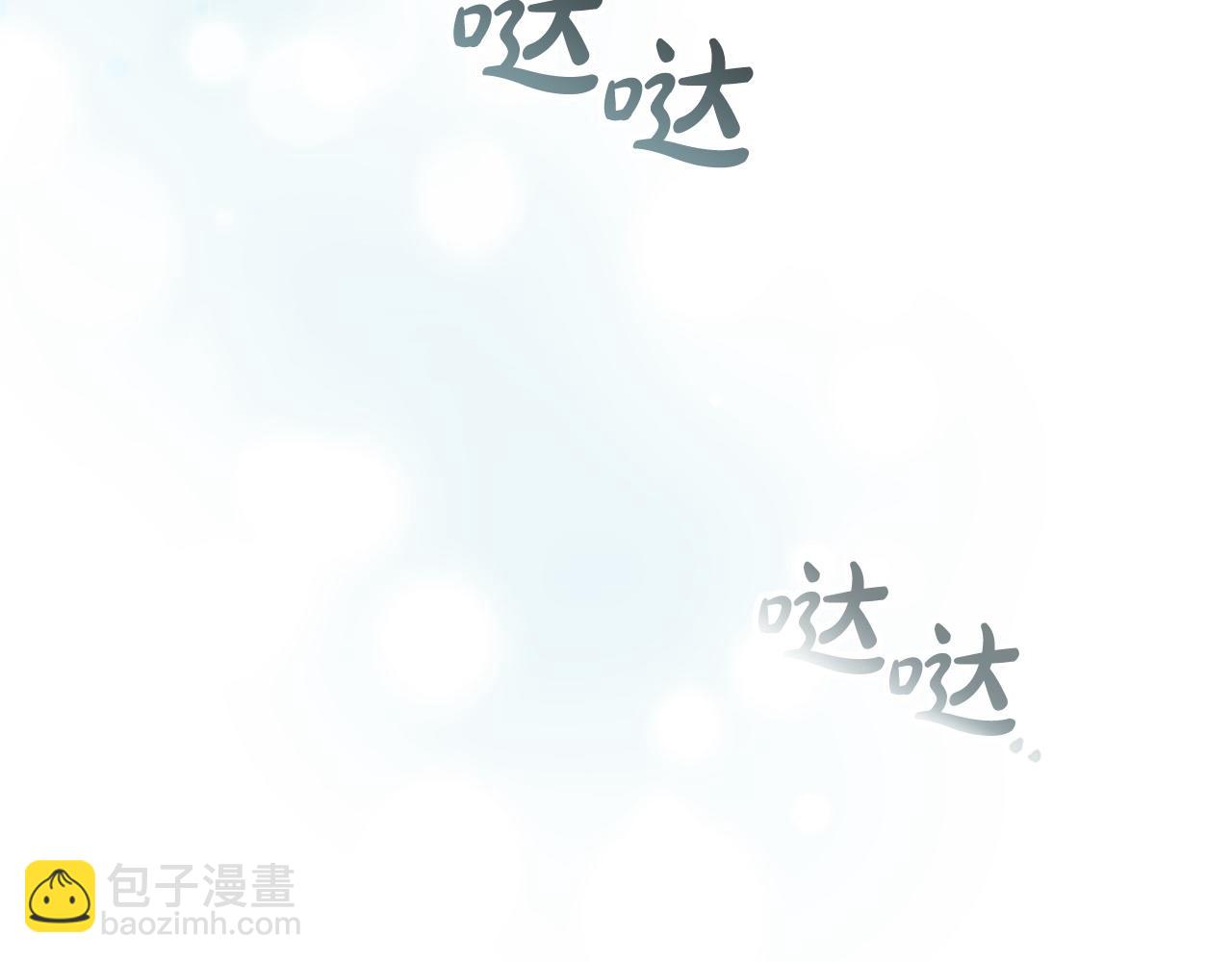 第171话 遇敌杀敌63