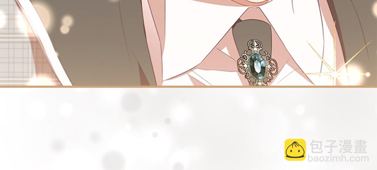 第171话 遇敌杀敌75