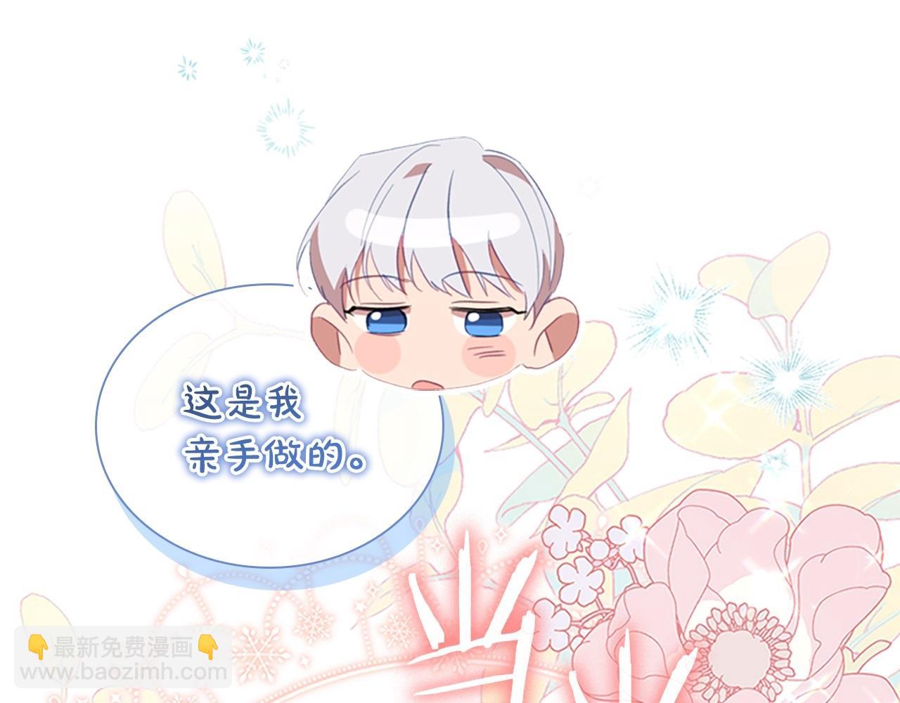 第171话 遇敌杀敌78