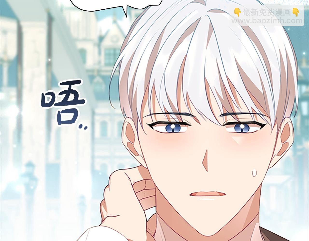 第171话 遇敌杀敌87