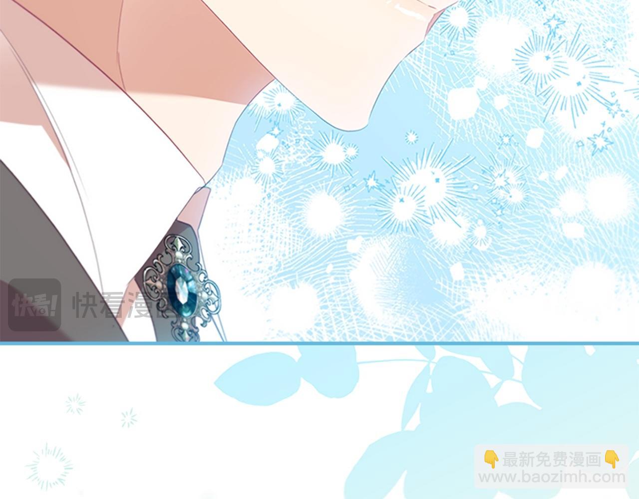 第171话 遇敌杀敌96