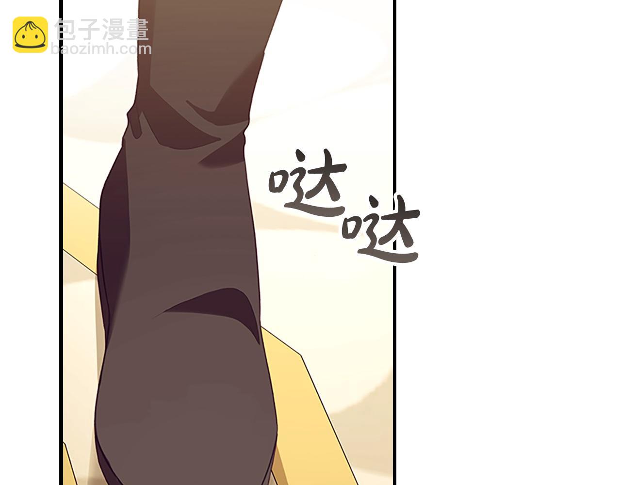 第174话 直球追问111