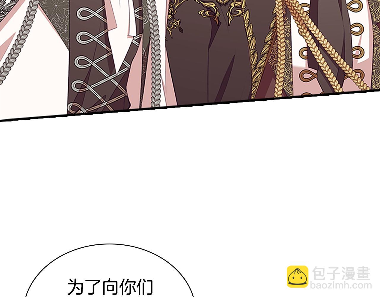 第174话 直球追问117