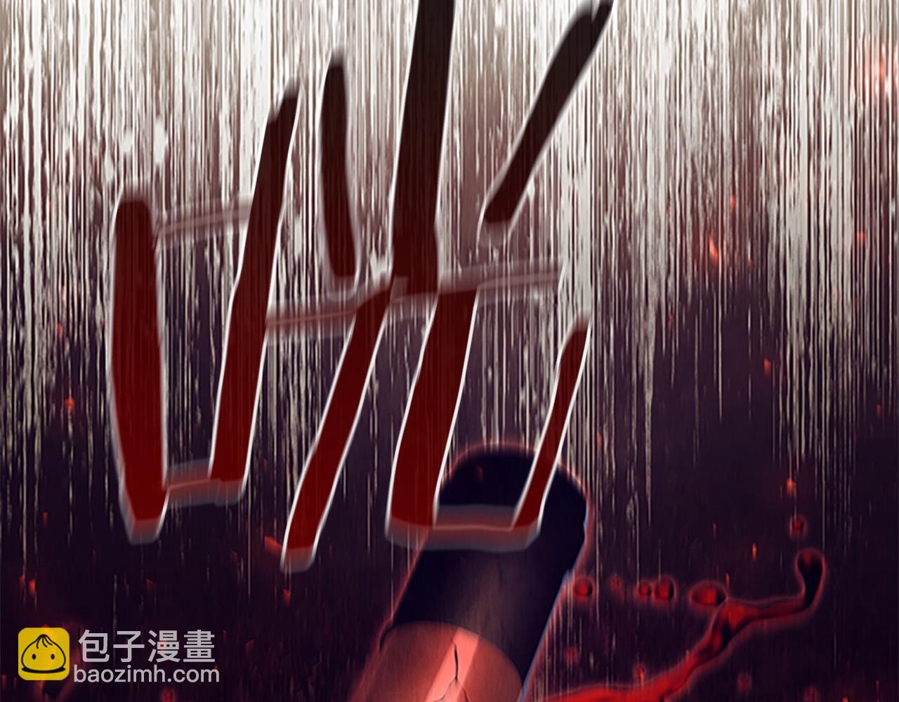 第174话 直球追问125
