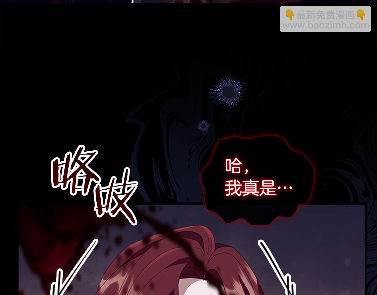 第174话 直球追问131