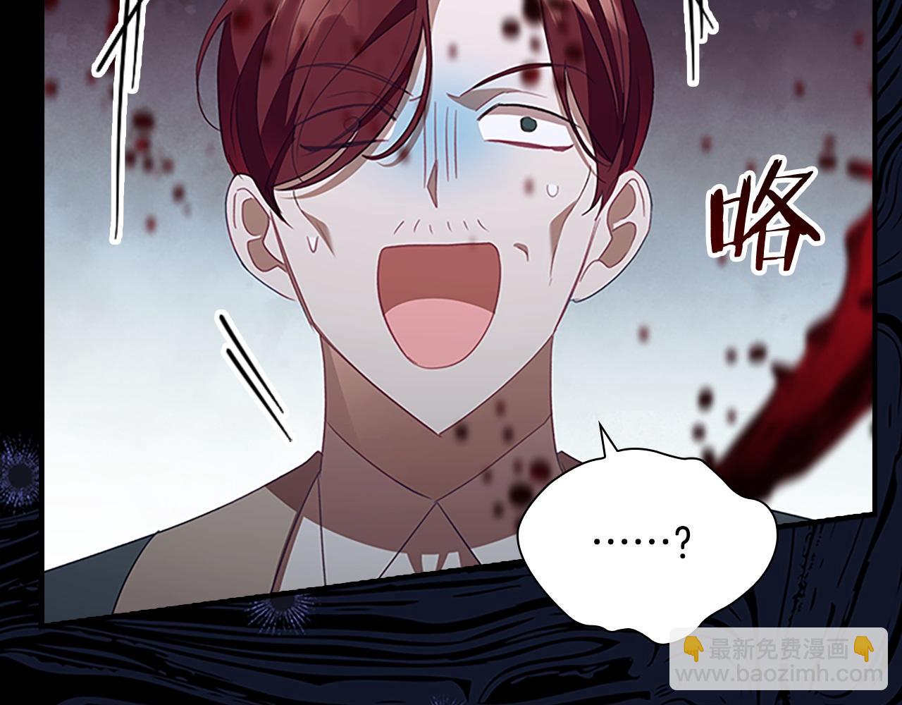 第174话 直球追问132