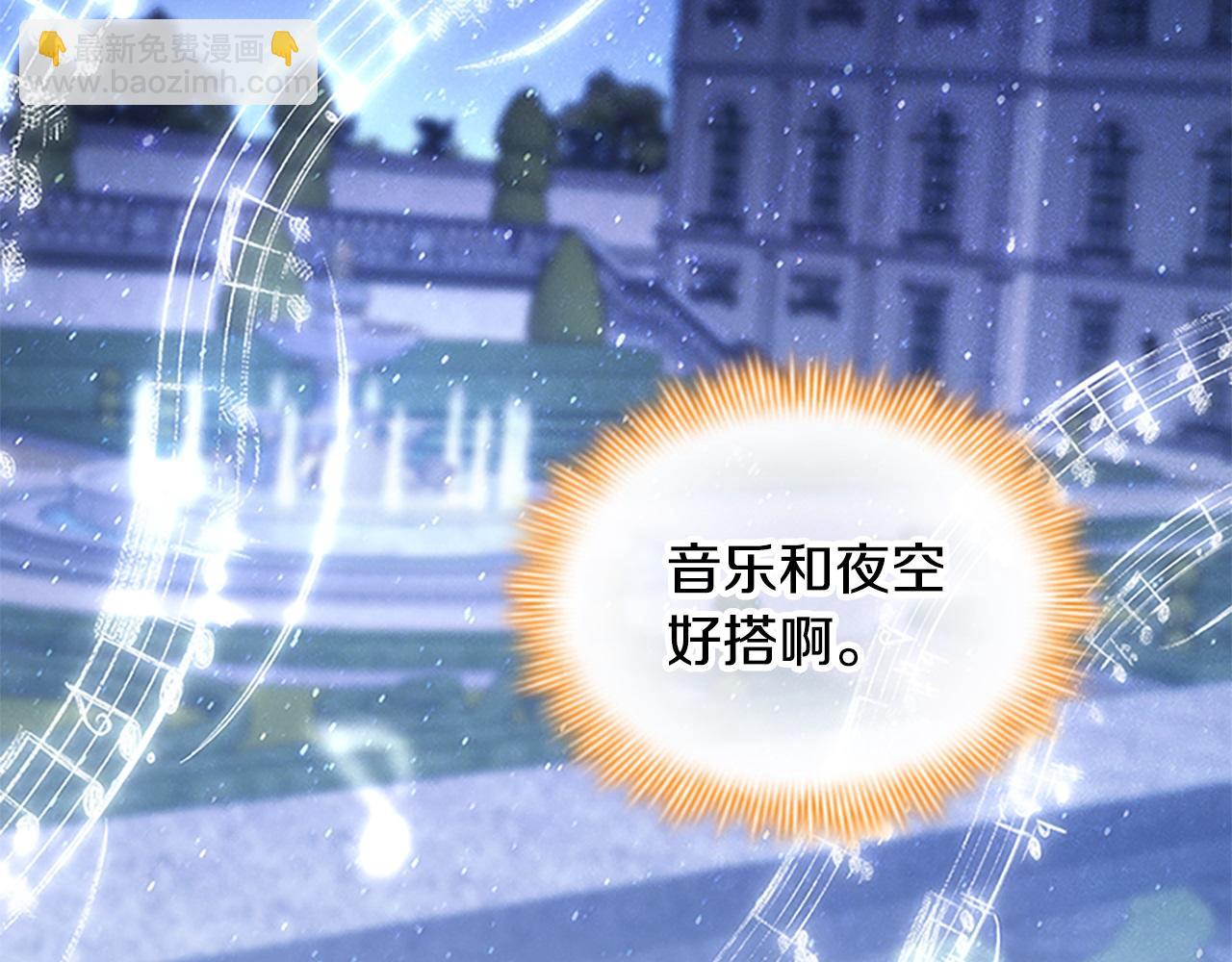 第174话 直球追问14
