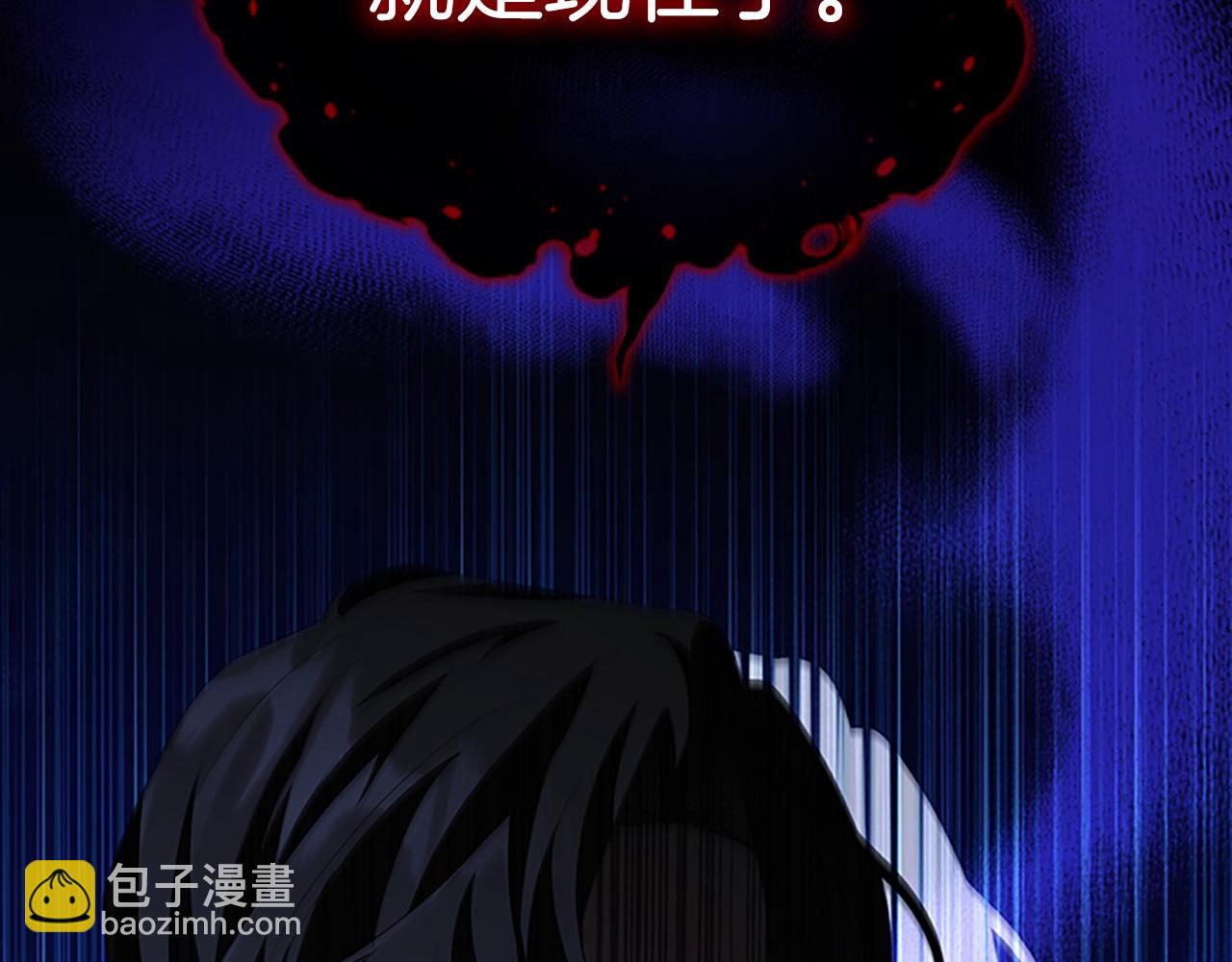 第174话 直球追问140