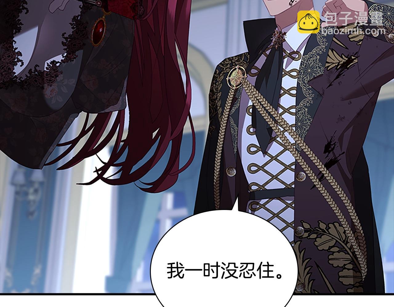 第174话 直球追问148