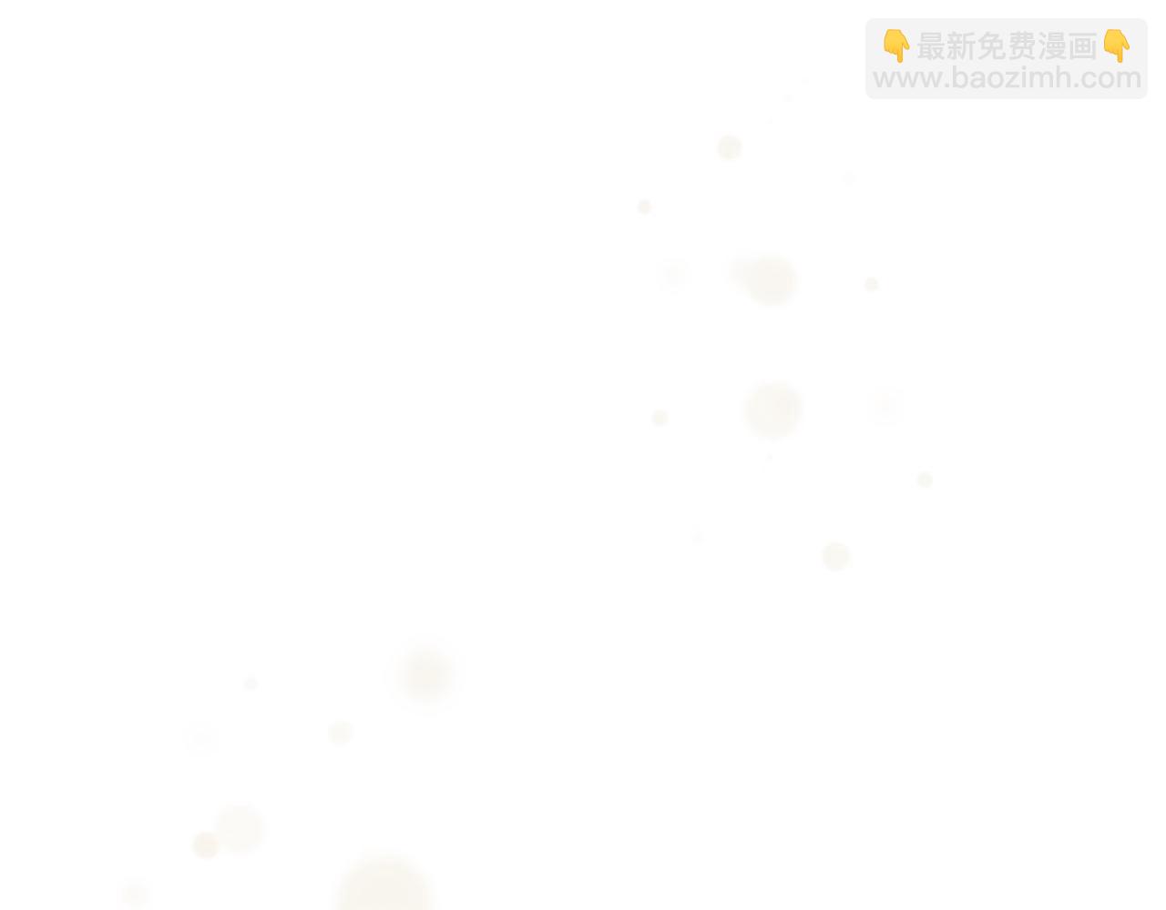 第174话 直球追问166