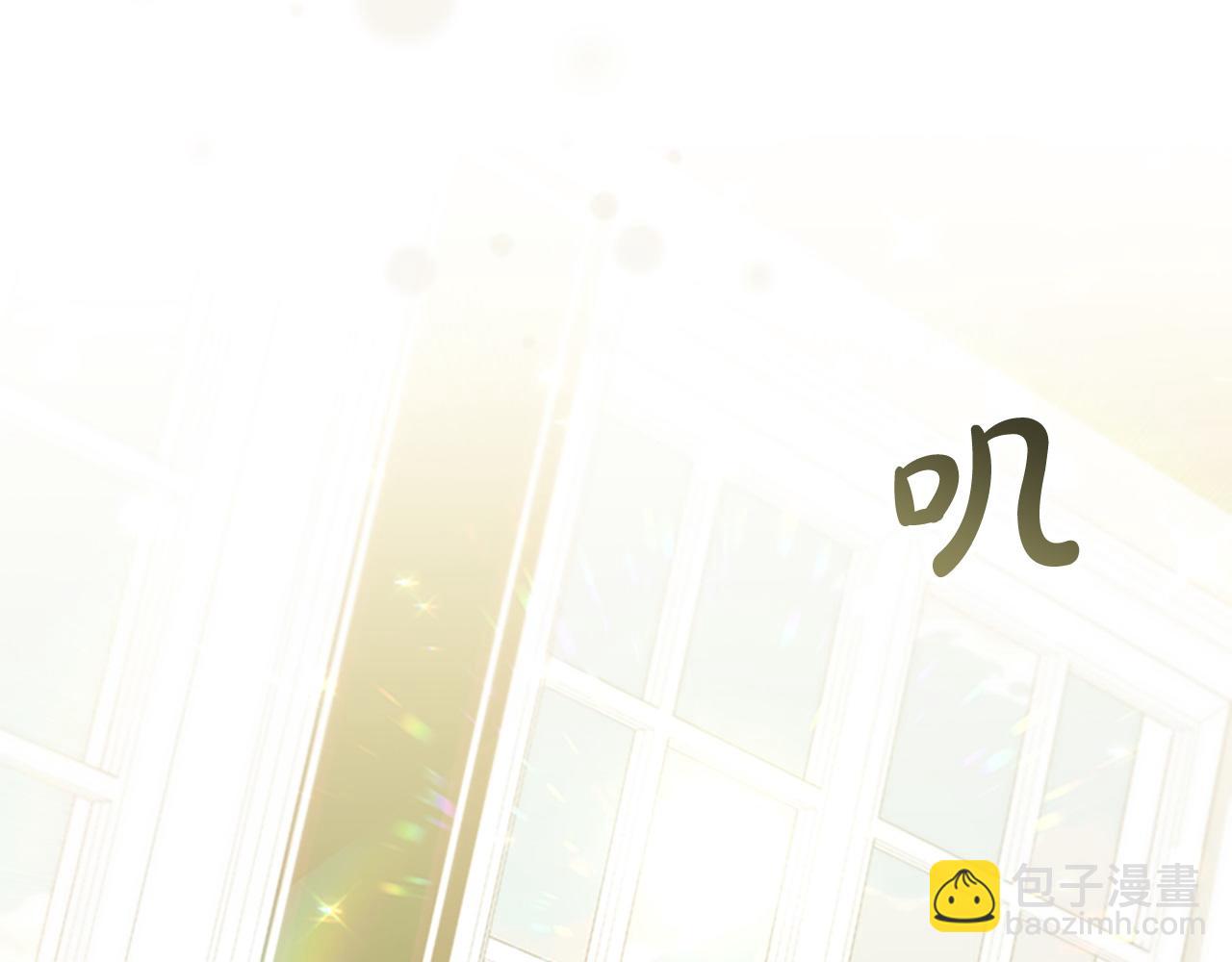 第174话 直球追问167