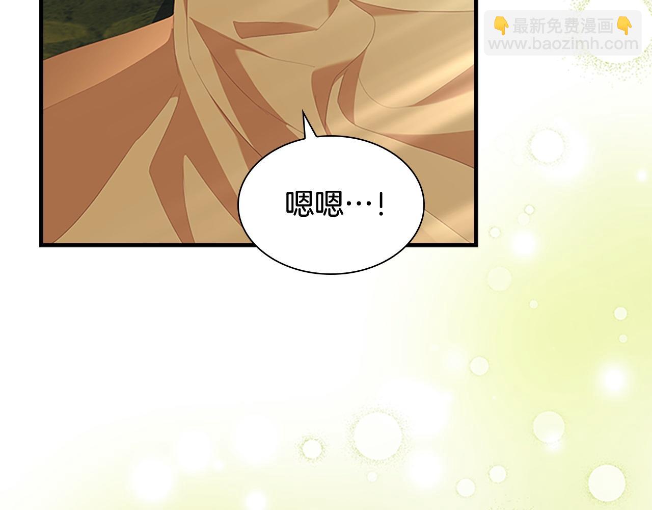 第174话 直球追问176