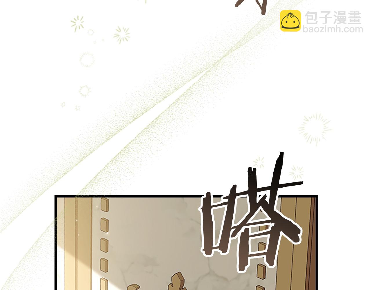 第174话 直球追问179