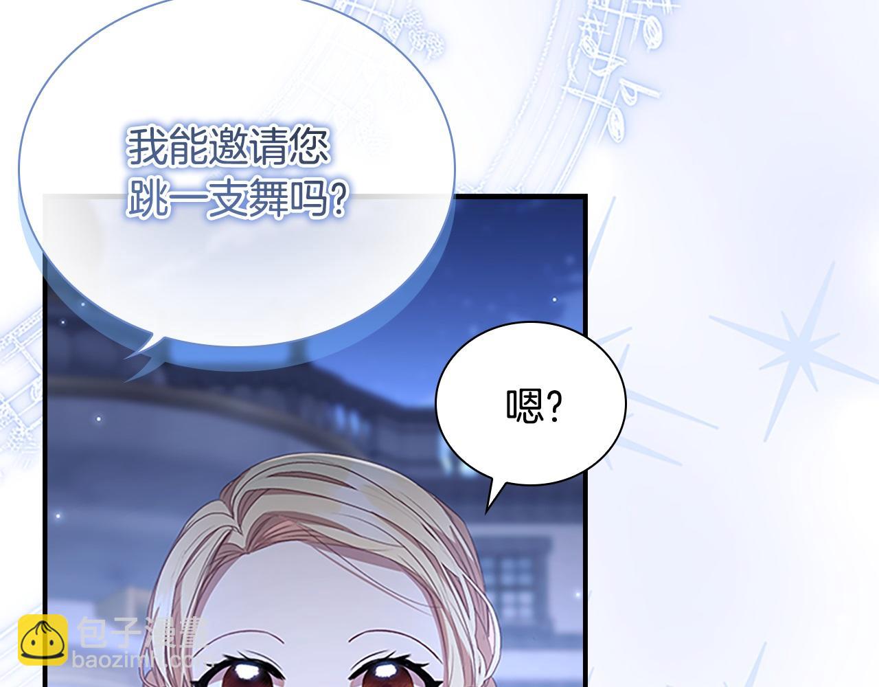第174话 直球追问18