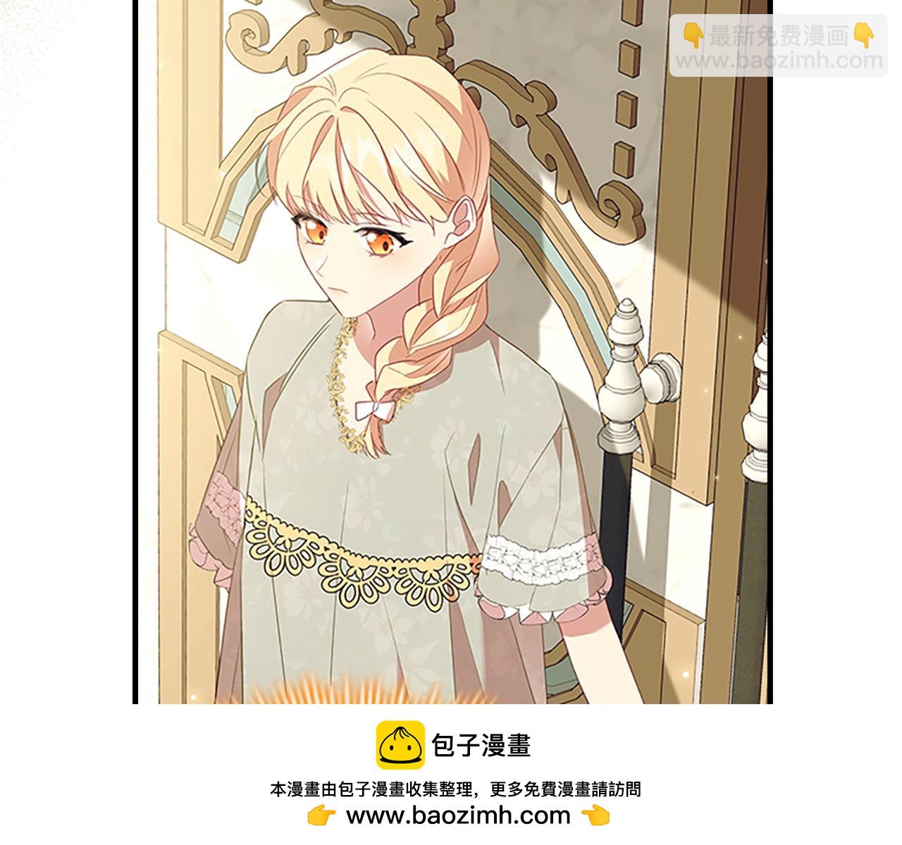 第174话 直球追问180