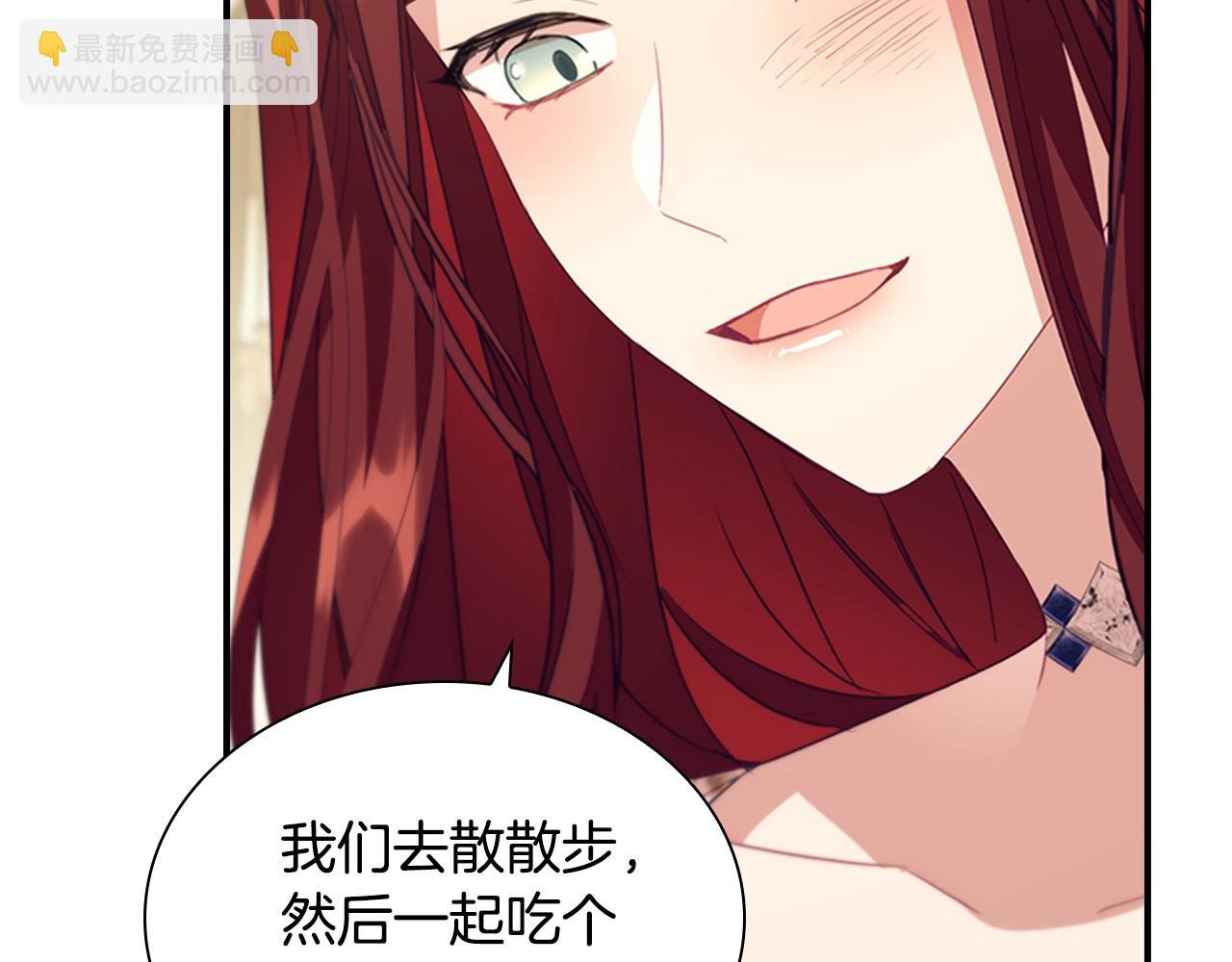 第174话 直球追问187