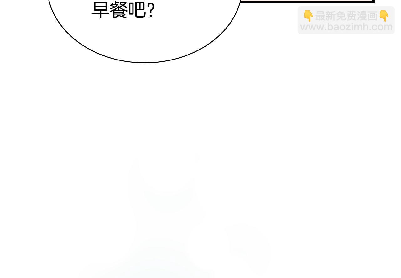 第174话 直球追问188