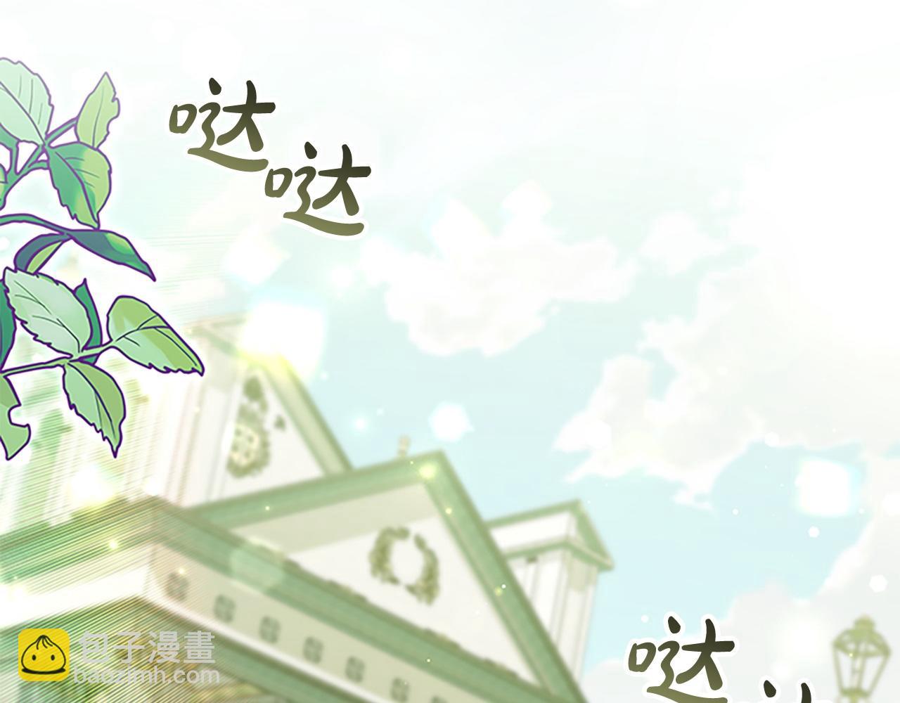 第174话 直球追问190