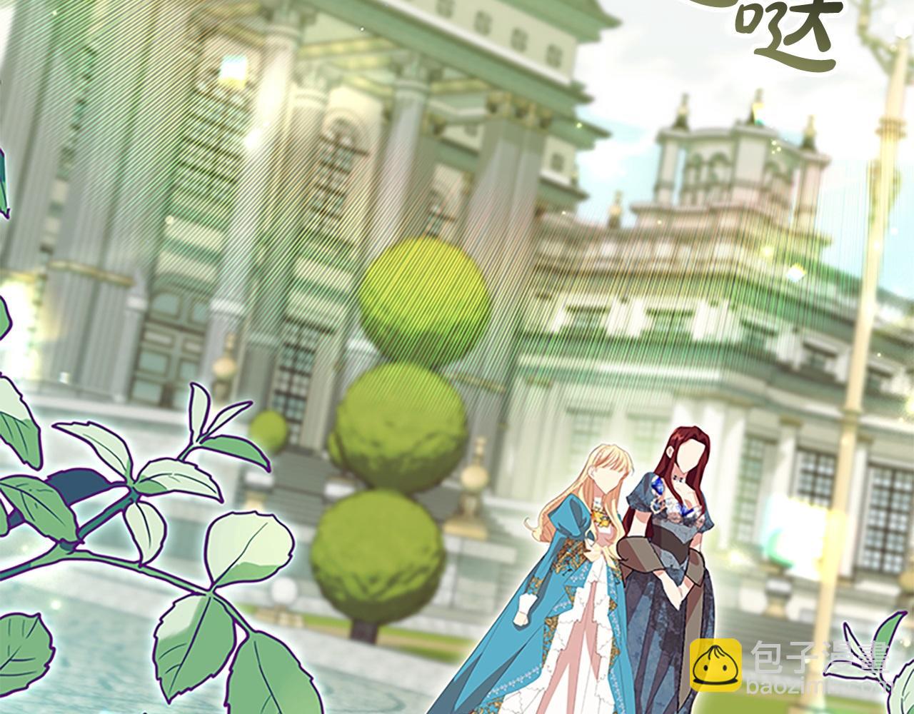 第174话 直球追问191