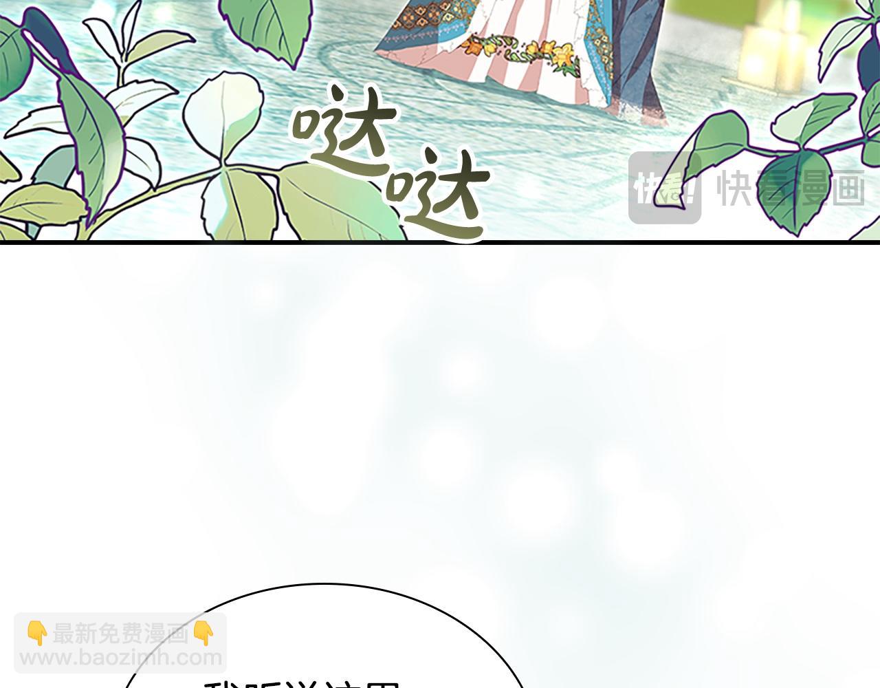 第174话 直球追问192
