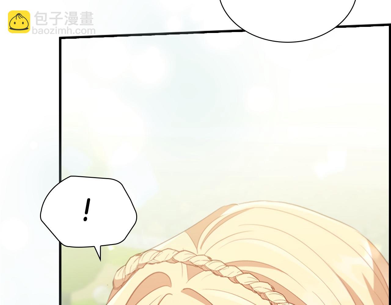 第174话 直球追问195