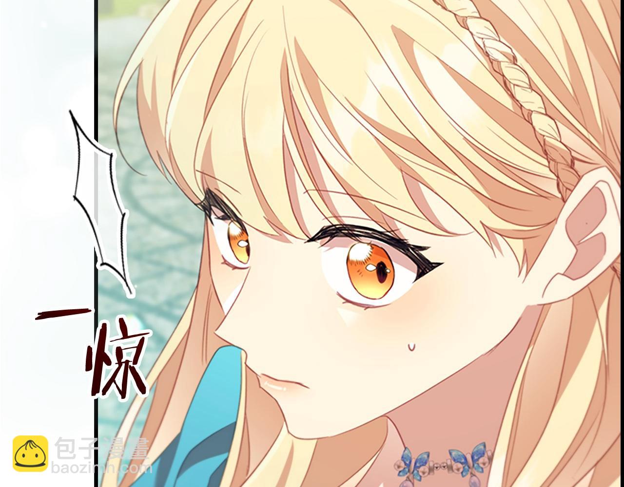 第174话 直球追问196
