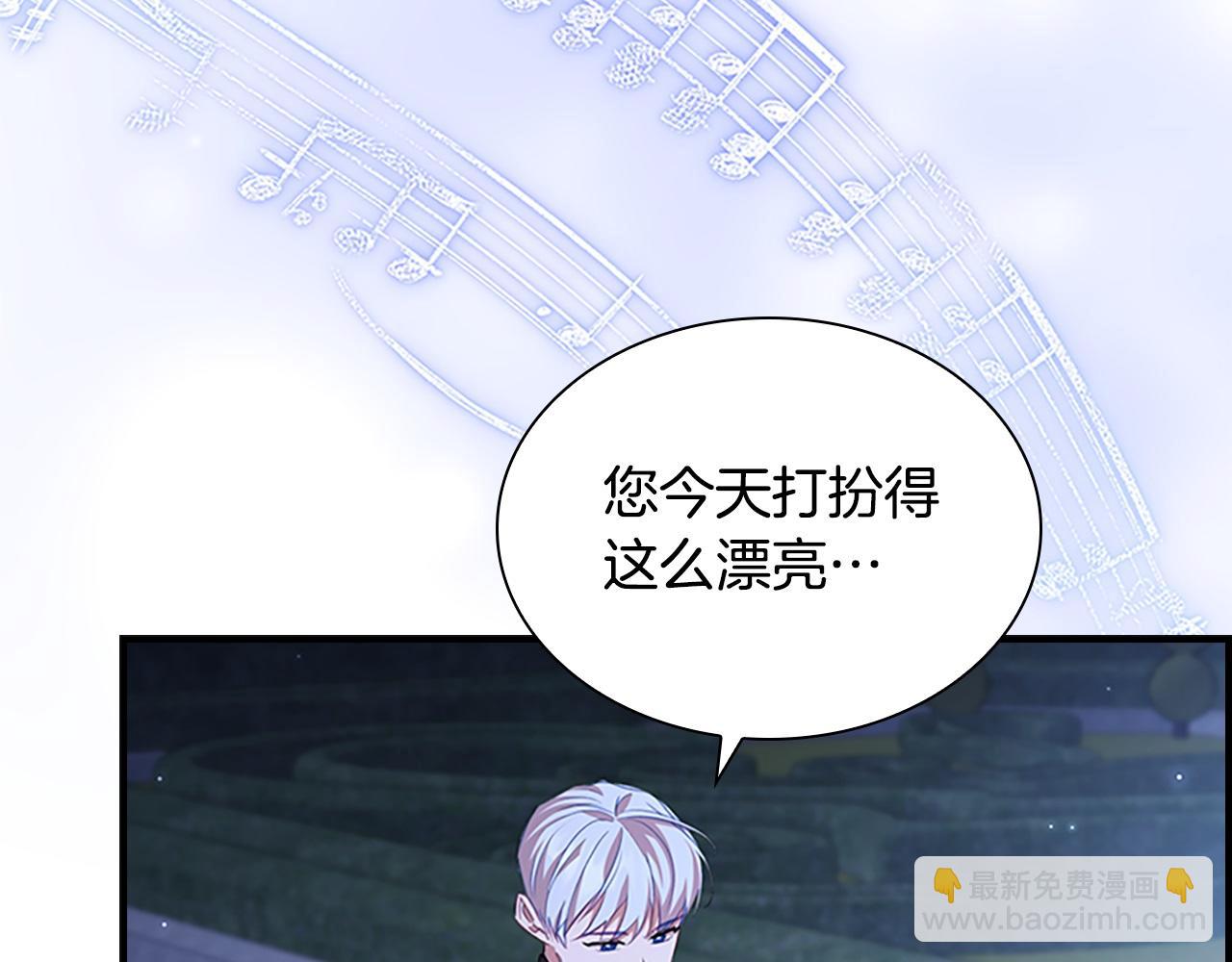 第174话 直球追问20
