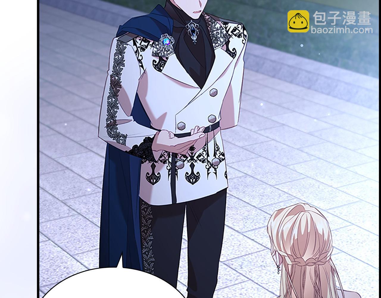 第174话 直球追问21