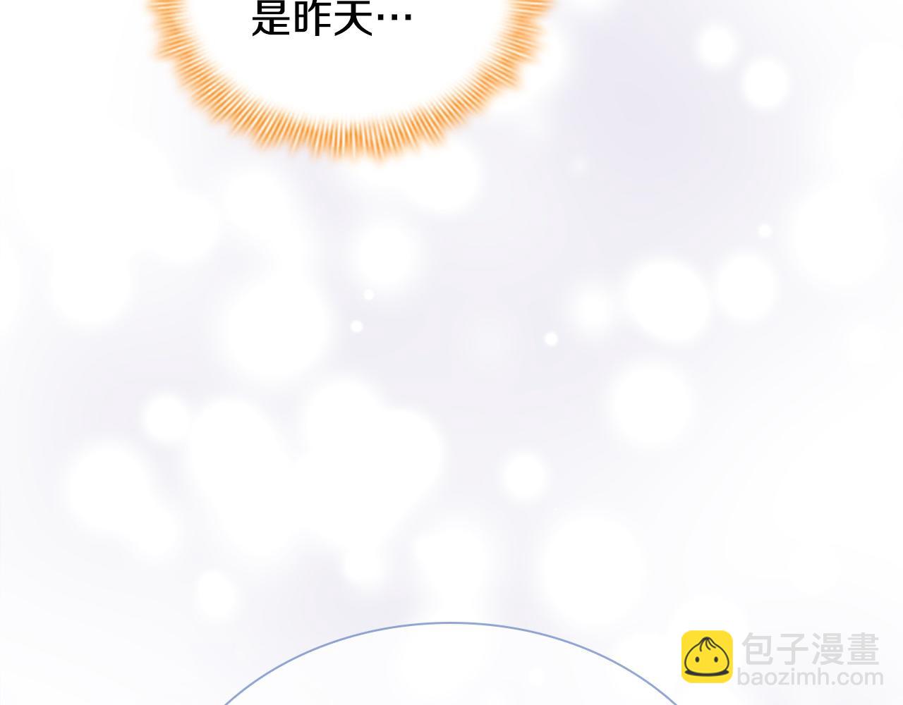 第174话 直球追问212