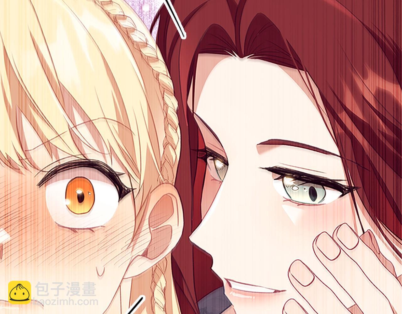 第174话 直球追问220