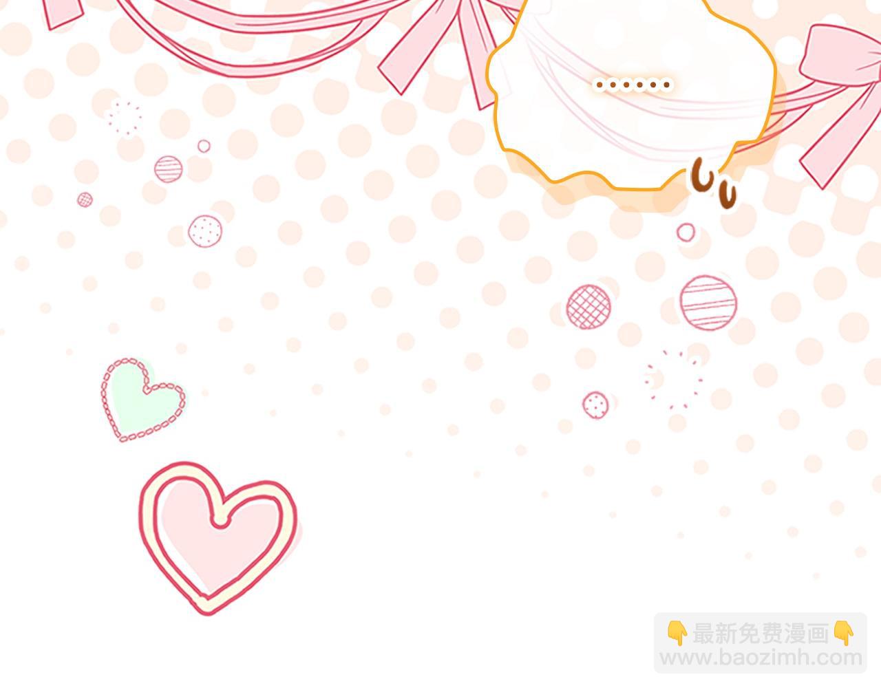 第174话 直球追问229