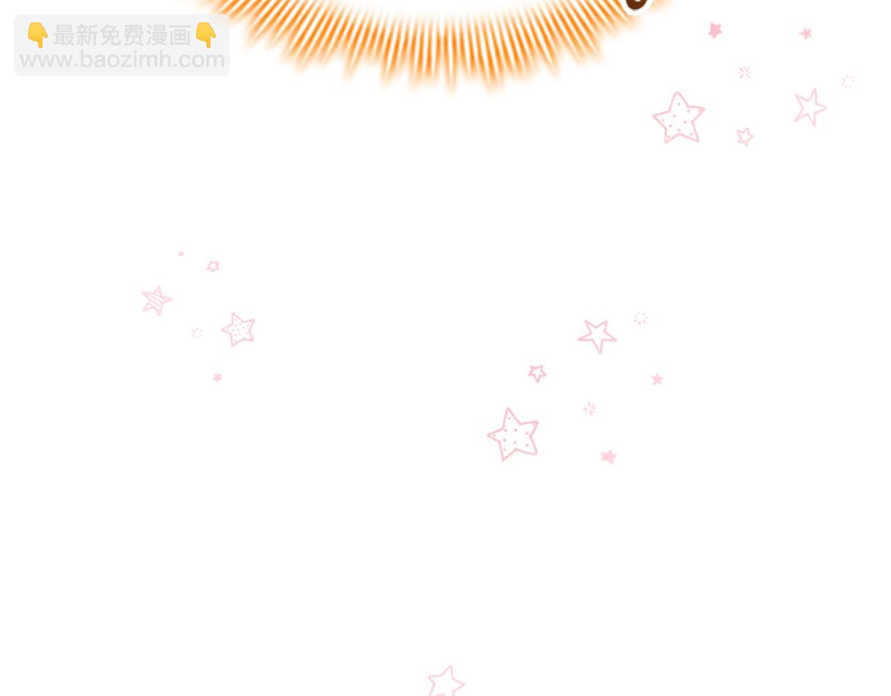 第174话 直球追问231