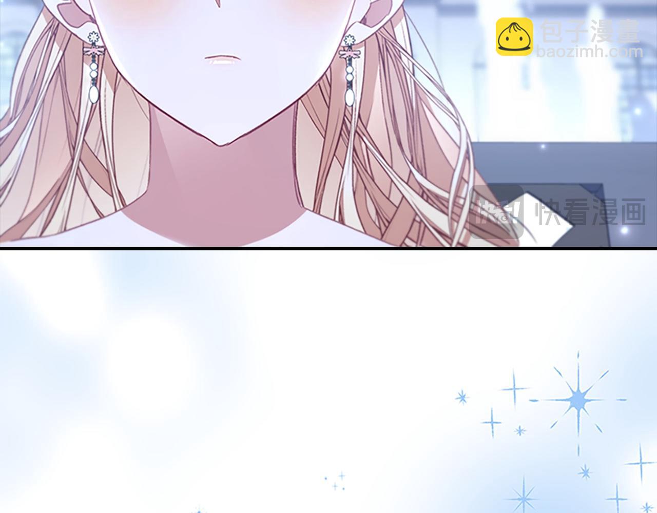 第174话 直球追问24