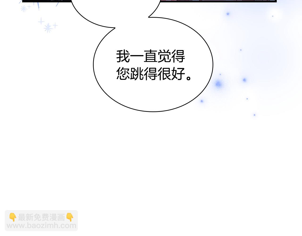第174话 直球追问31