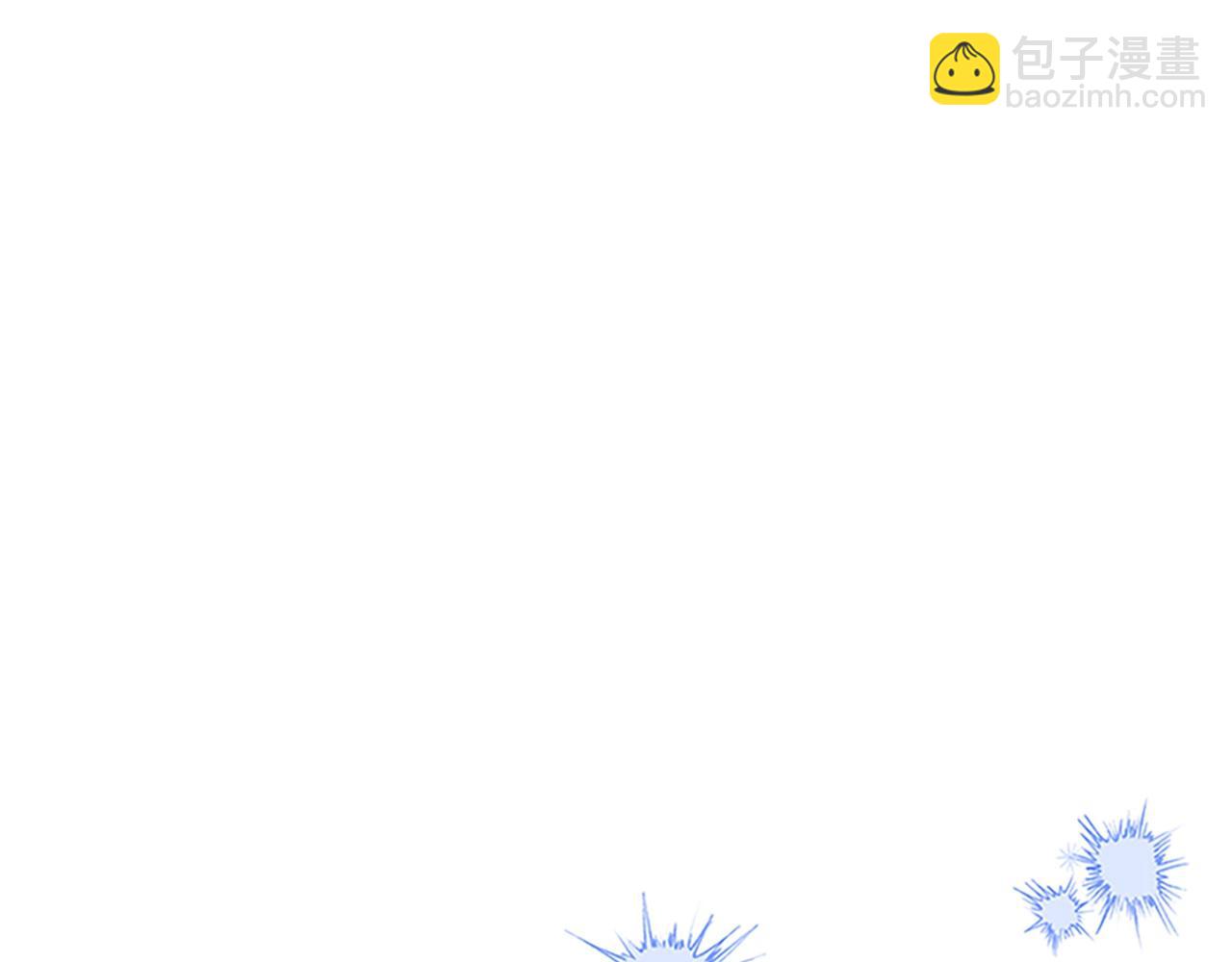 第174话 直球追问33