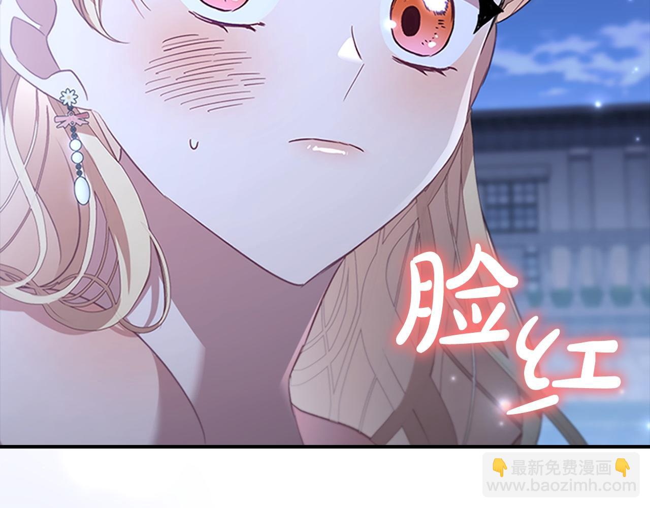 第174话 直球追问4