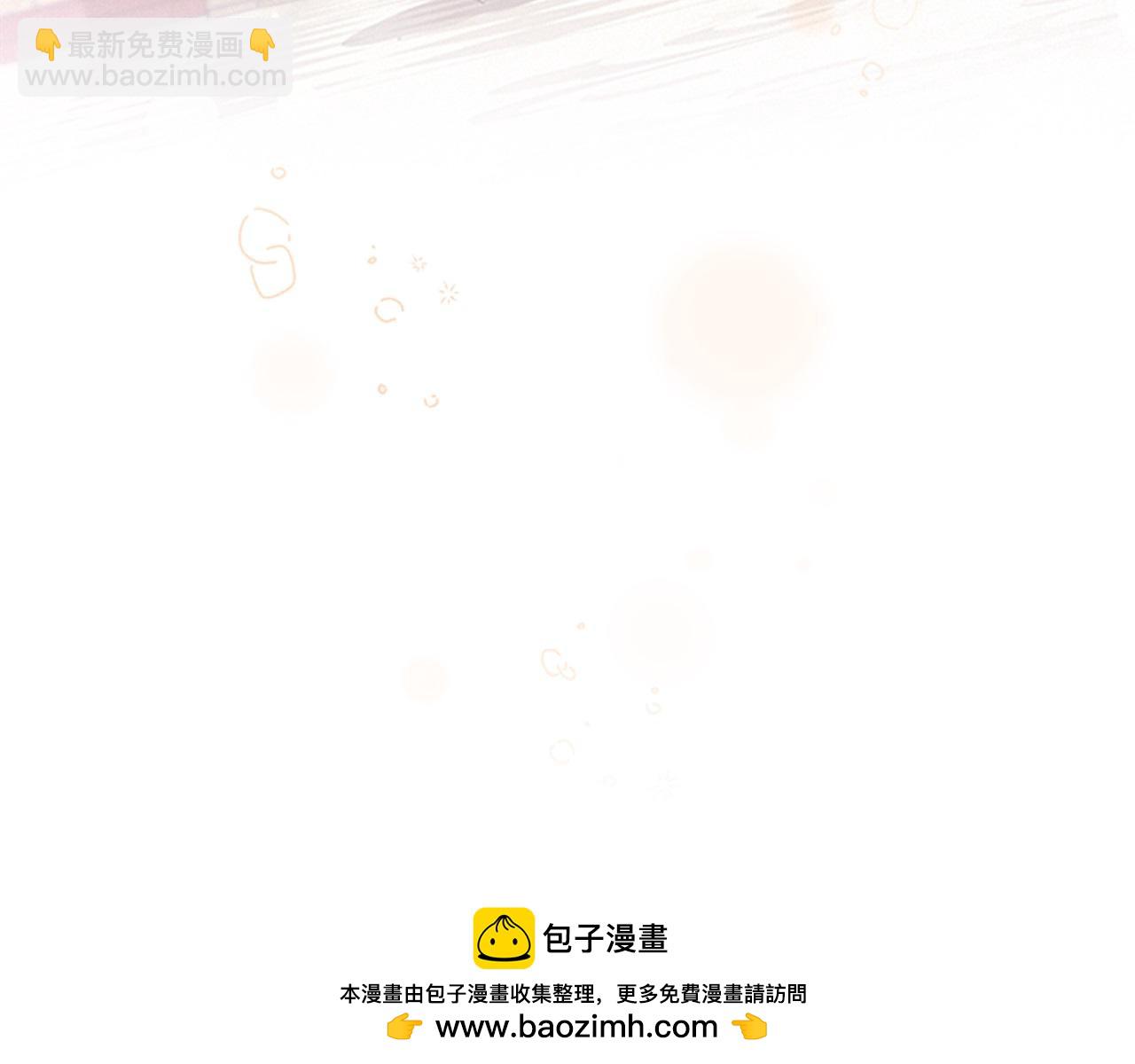 第174话 直球追问49