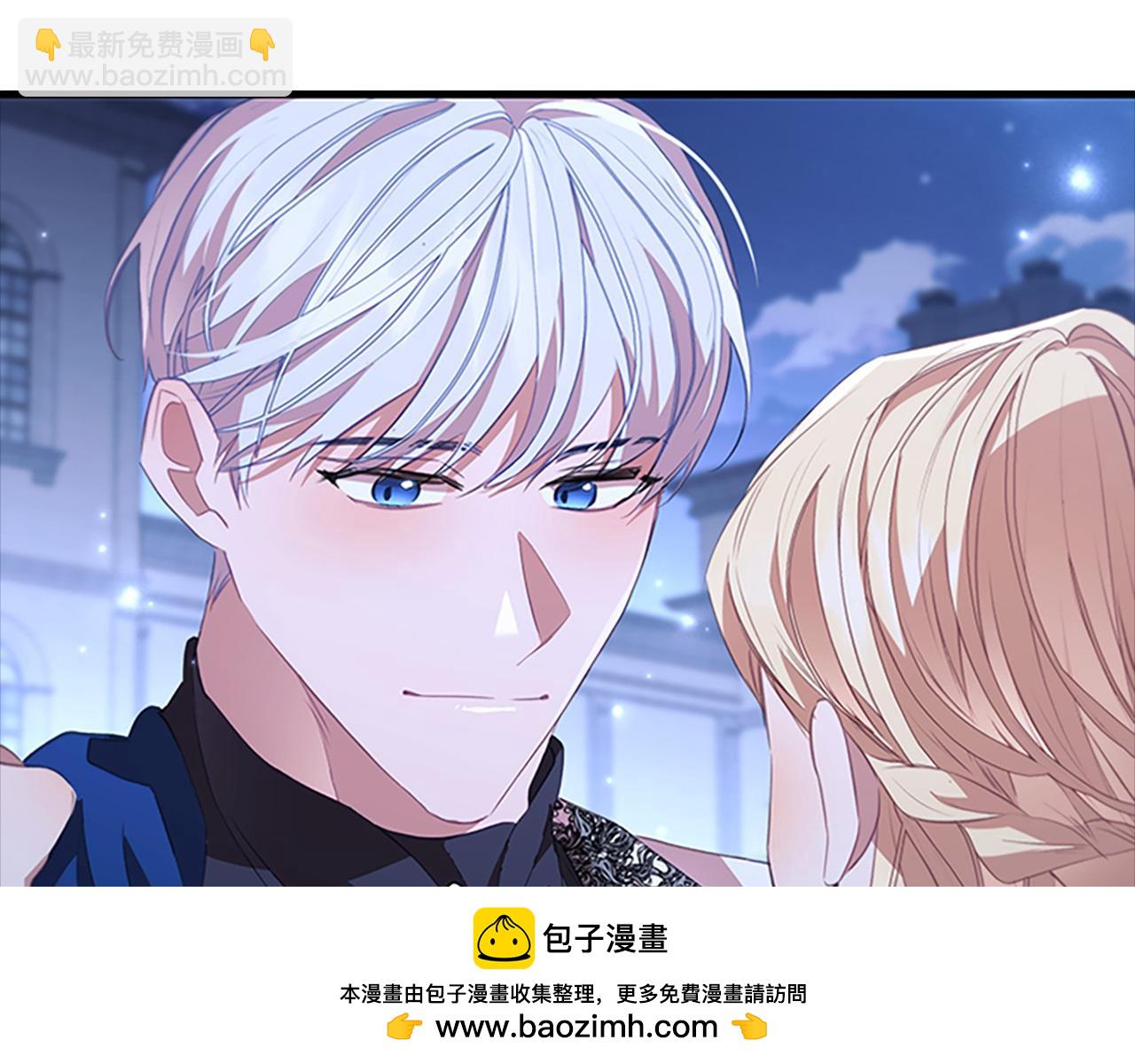 第174话 直球追问54