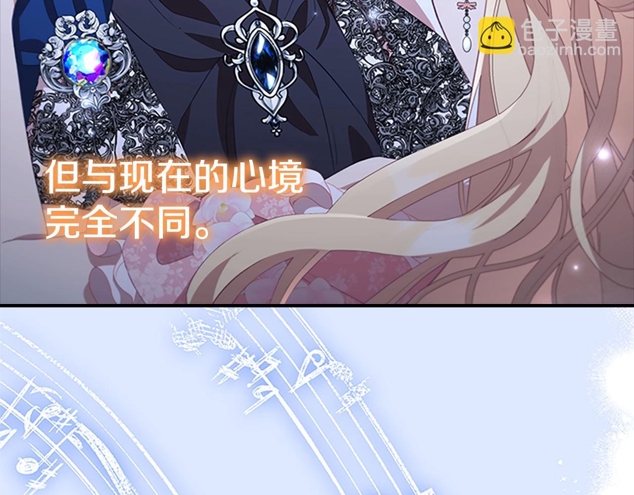 第174话 直球追问55