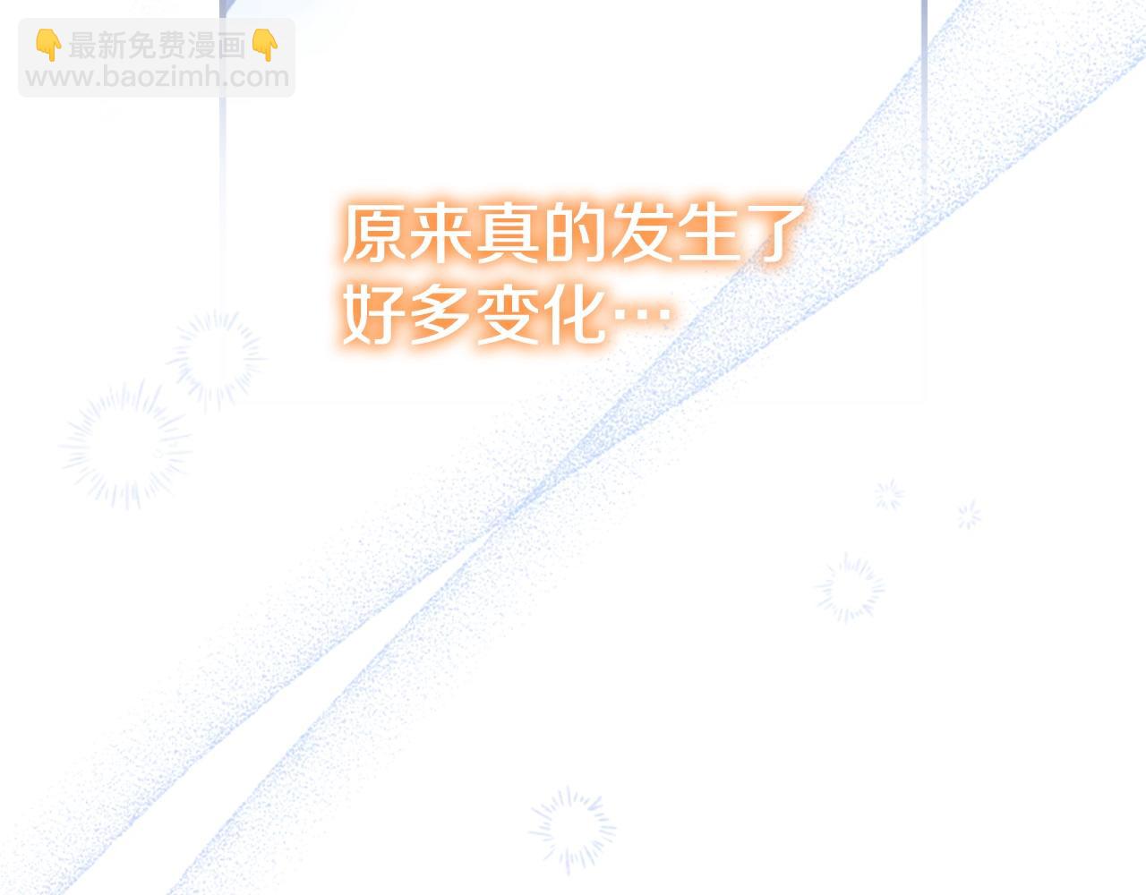 第174话 直球追问58