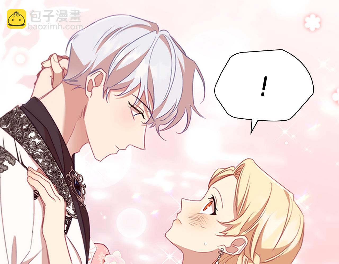 第174话 直球追问65