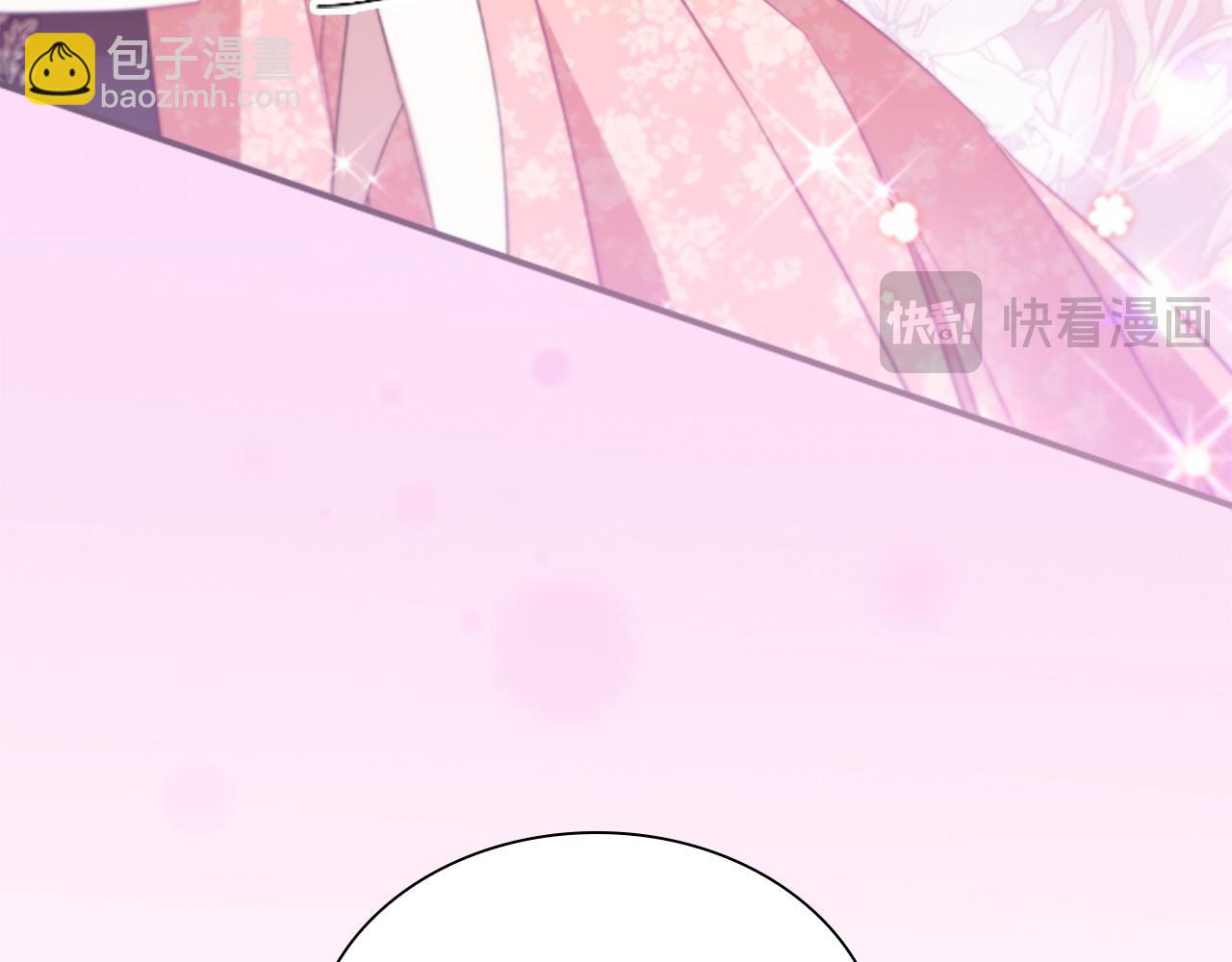 第174话 直球追问67