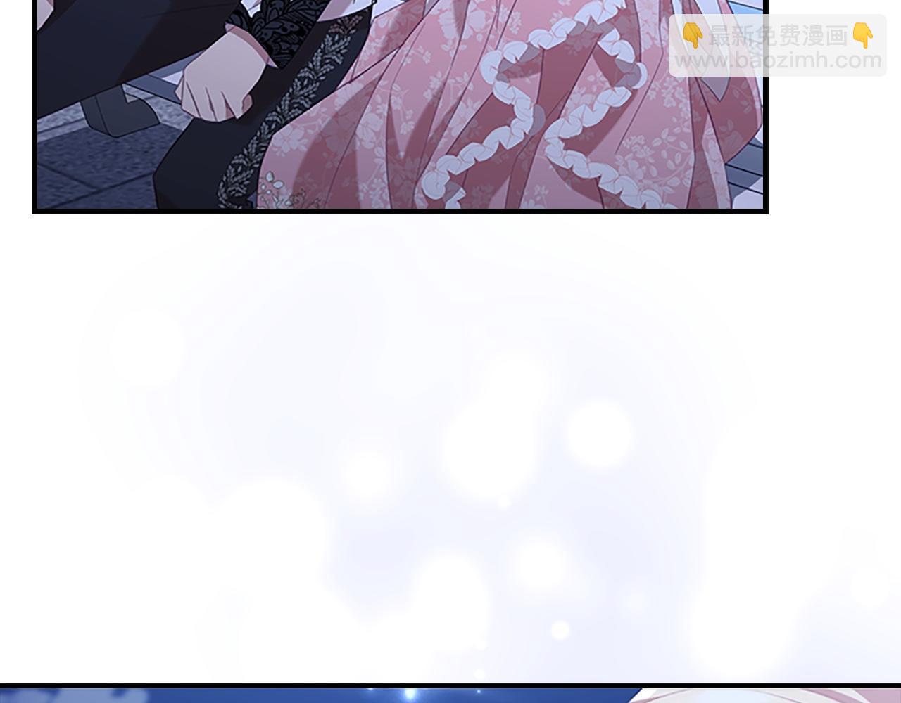 第174话 直球追问7