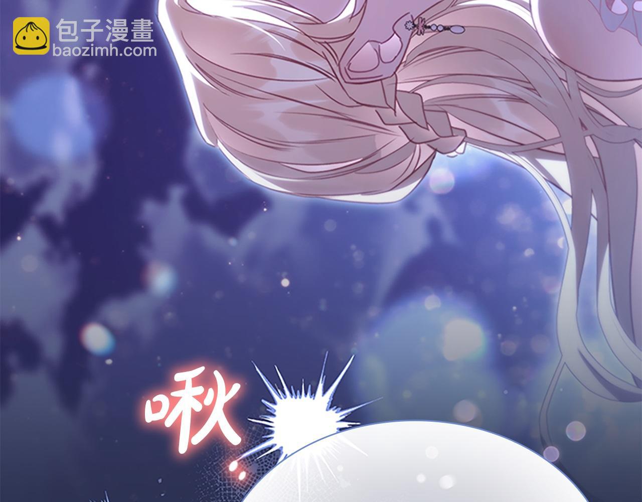 第174话 直球追问78