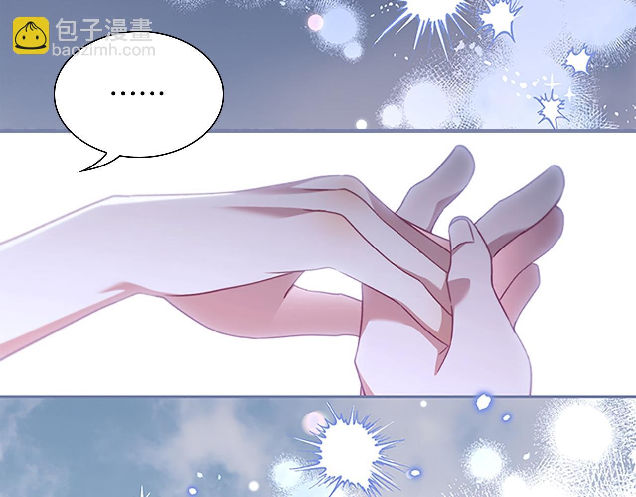 第174话 直球追问81