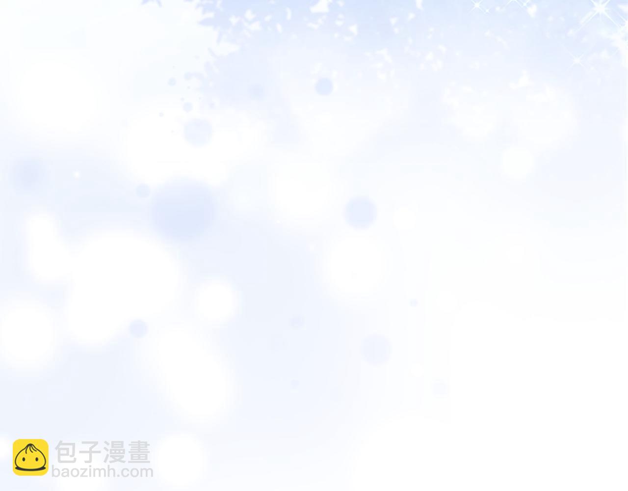 第174话 直球追问90